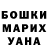 Альфа ПВП крисы CK Danial Shaukerov