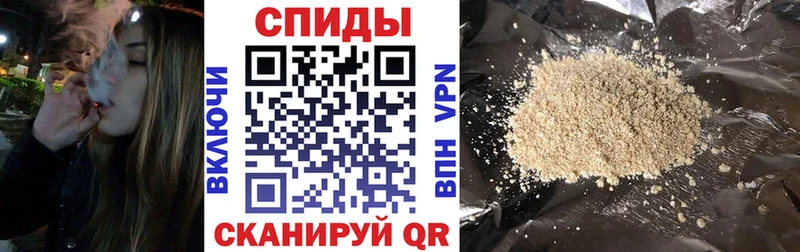 где можно купить наркотик  Севастополь  KRAKEN ТОР  БУТИРАТ Butirat 