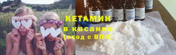 кокаин колумбия Алзамай