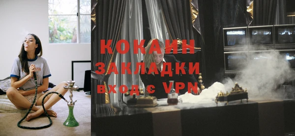кокаин колумбия Алзамай
