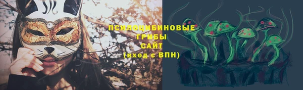 меф Магас