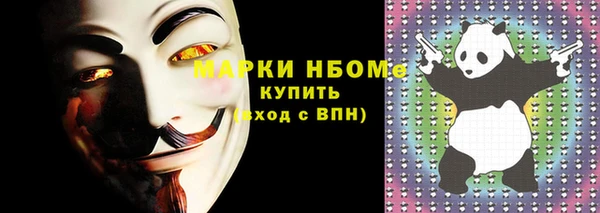 кокаин колумбия Алзамай