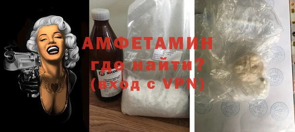 бутик Алексеевка