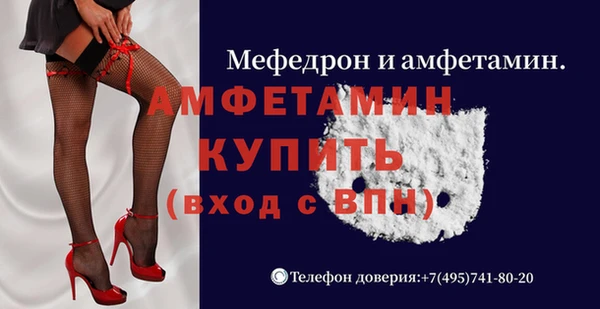 бутик Алексеевка