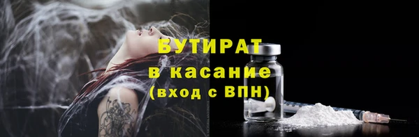 прущая мука Алексин