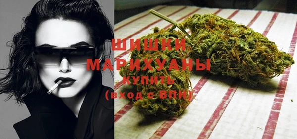 мефедрон VHQ Абдулино