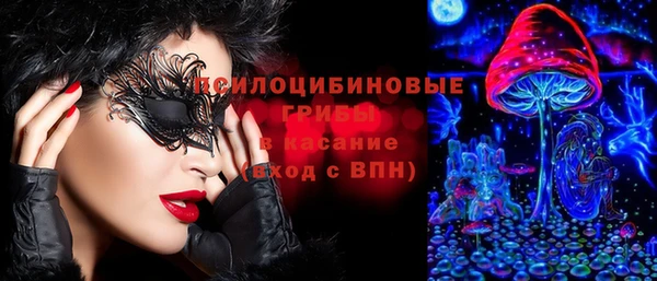 кокаин колумбия Алзамай