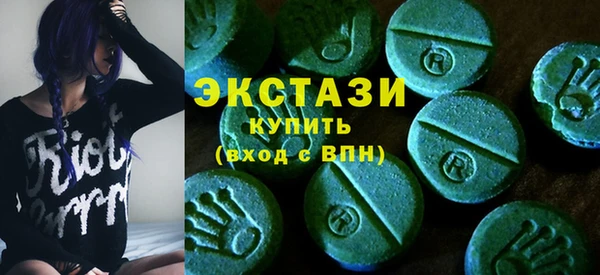 apvp Абинск