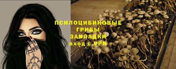 мефедрон Абаза