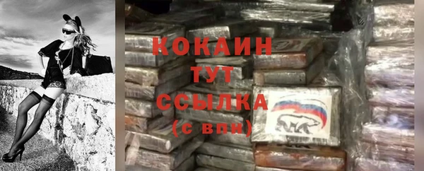 не бодяженный Магадан