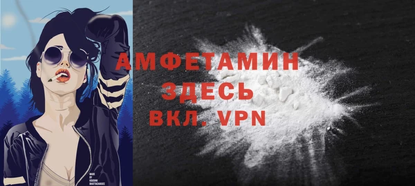 бутик Алексеевка