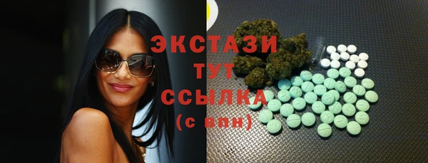 прущая мука Алексин