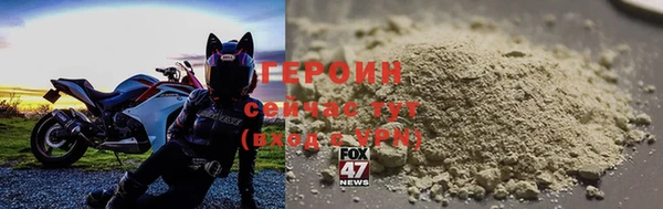 apvp Майский